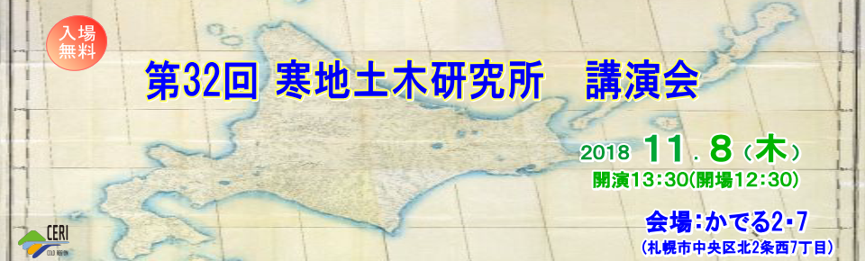 トップ画像