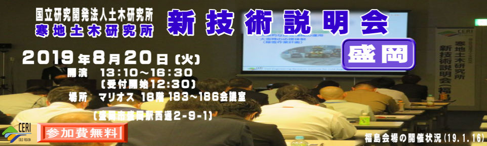 トップ画像