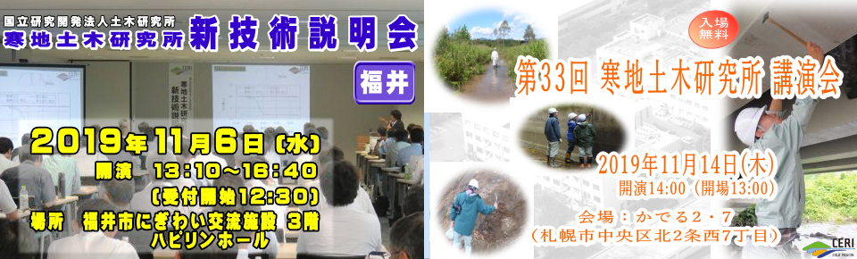トップ画像