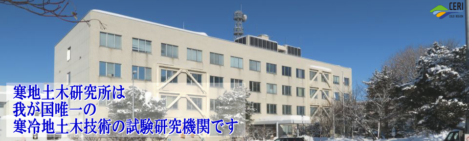 トップ画像