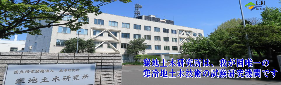 トップ画像