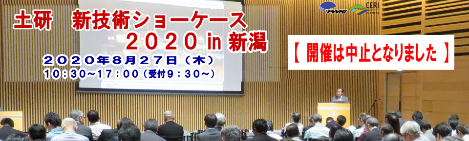トップ画像