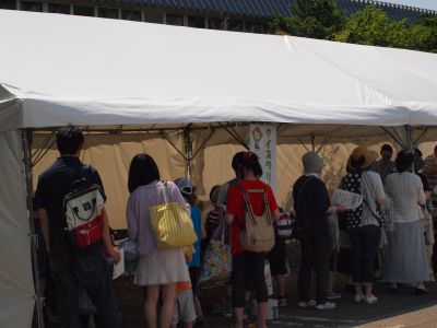 Open House-2