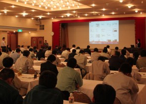 The New Technology Showcase in Tokyo