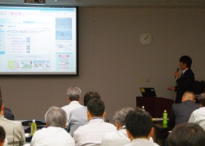 The New Technology Showcase in Sapporo
