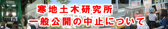 20ippan