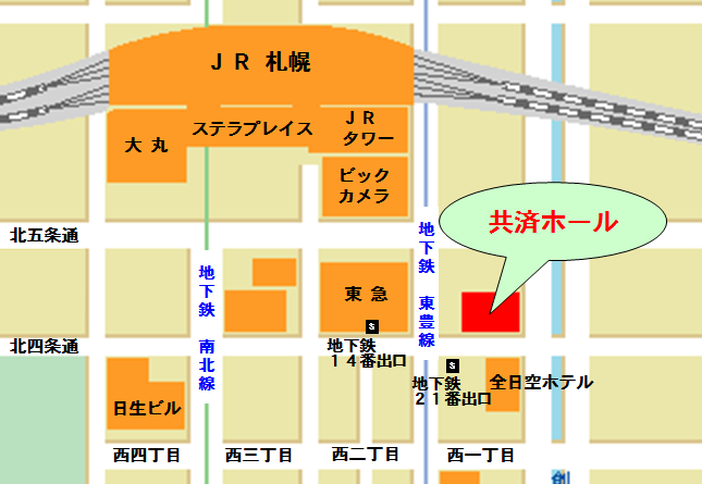 イベント情報一覧 詳細